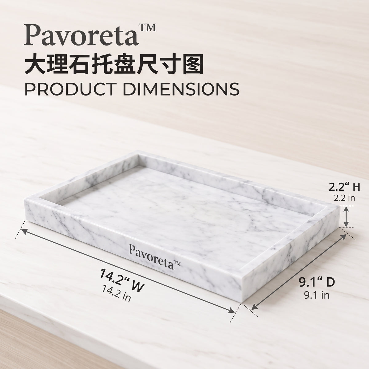 Pavoreta™ White Marble Rectangular Countertop Display Tray — product gallery image 3